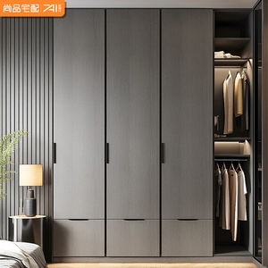 Wision Hoogwaardig, elegant, modern vrijstaand houten kledingkastsysteem met verborgen vakken en decoratieve displays voor de slaapkamer - Product Image 2