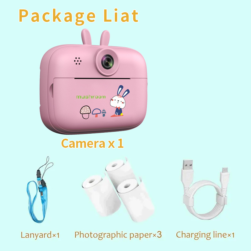 S2 rose [configuration standard]