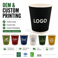 Cangkir Kopi Anti-scald Berdesain Bergelombang Dinding Ganda Tahan Lama untuk Rapat Bisnis, Konferensi, dan Istirahat Kopi Premium