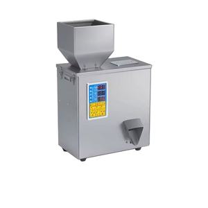 Machine de remplissage et de dosage quantitative verticale pour riz, sucre, thé, engrais, haricots, granulés, en bouteilles, sacs et seaux - Product Image 1