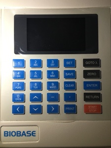 <strong>BIOBASE</strong> China K Factory Direct Price <strong>Spectrophotometer</strong> with Large LCD Screen <strong>BK</strong>-<strong>V1000</strong> - Product Image 5