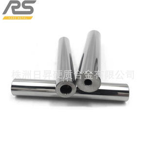Sunrise Tungsten Alloy Bars 330mm Length Standard Grade For Industrial Use - Product Image 2