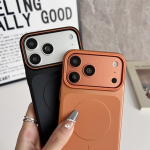 <span class=keywords><strong>Coque</strong></span> magnétique officielle en PC mat style métallique plaqué pour <span class=keywords><strong>iPhone</strong></span> Air 17 16 15 14 <span class=keywords><strong>13</strong></span> 11 <span class=keywords><strong>Pro</strong></span> Max avec recharge sans fil - Product Image 3