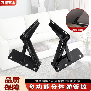 Charnière de meubles Wansheng, charnière à ressort en acier au carbone de 1,5 mm pour canapé, angle d'ouverture jusqu'à 80 degrés, support robuste - Product Image 3
