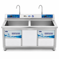 Nettoyeur à ultrasons industriel pour vaisselle, machine de nettoyage en profondeur pour les services de restauration