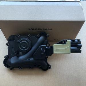 Audi için Volkswagen A6 A7 A8 Q5 Q7 S4 S5 yağ-su ayırıcı PCV vana 06E103547R karter egzoz vana - Product Image 6