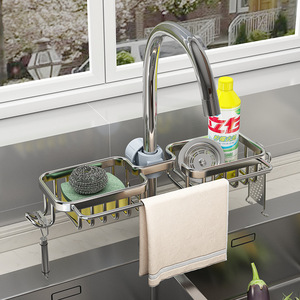 Kitchen Faucet Rack Sink Storage Shelf No Drill Multi Function Organizer For Kitchen Use - Product Image 1