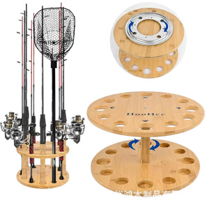 HooHcc Wooden Fishing Rod Rack <b>Rotatable</b> Floor <b>Standing</b> Storage <b>Display</b> Shelf For Home Use - Product Image 1