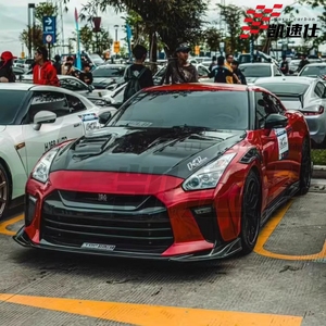 Parachoques Delantero de Fibra de Carbono Estilo Top Secret para <span class=keywords><strong>Nissan</strong></span> <span class=keywords><strong>GTR</strong></span> <span class=keywords><strong>R35</strong></span> 2008-2019, <span class=keywords><strong>Precio</strong></span> al por Mayor - Product Image 5