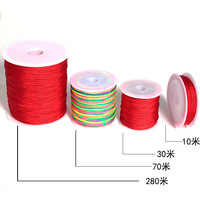 1mm Noeud Chinois Cordon Nylon Fil Fait Main 72 Cordon de Perles Chaîne Diy Fabrication de Bijoux Fournitures Bijoux Composants