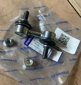 เหล็กกันโคลง OE 20470-SA000/20470-SA001 สำหรับรถยนต์ซูบารุ ฟอเรสเตอร์ ปี 2003-2012 อิมเพรสซ่า ปี 2002-2012 เลกาซี ปี 2005-2009 เอาท์แบ็ค ปี 2005-2009 - Product Image 3