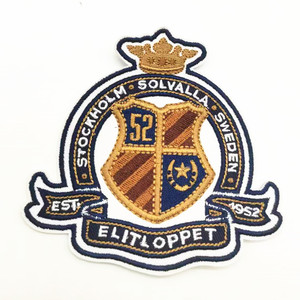 Écusson brodé Elitloppet à thermocoller en feutre non tissé, badge vestimentaire Suède Stockholm Solvalla 1952 - Product Image 1