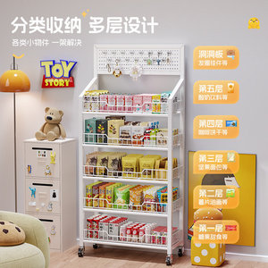 Snack <b>Shelf</b> Metal Storage Rack 5 Tier With Wheels For Living Room Food Toy Display - Product Image 2