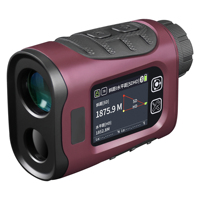 Télémètre laser multifonctionnel d'extérieur HB-Z31, portée de 3000 m, mesure de la hauteur, télescope haute précision