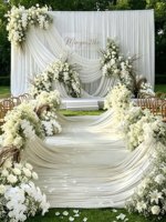 Voilage blanc laiteux en soie de lait pour draperie de mariage, tissu de fond, arrangement de scène de mariage, décoration de scène de fête d'anniversaire