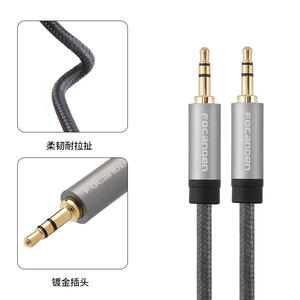 Focanden Aux Audio <b>Cable</b> 3.5mm Male To Male Braided Nylon For Speakers And Mobile Devices - Product Image 2