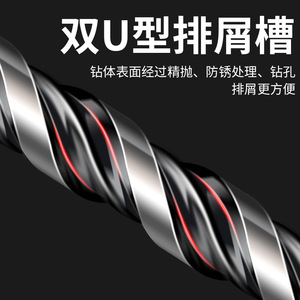 Dyrecelve Masonry <b>Drill</b> <b>Bit</b> Set 12Pcs Carbide Tip Inch Size For Concrete Brick Tile Wood Metal - Product Image 3