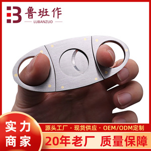 Cortador de Cigarros de Acero Inoxidable, Doble Cuchilla, Forma Redonda, Accesorio Portátil para Cigarros - Product Image 5