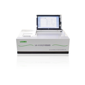 적외선 오일 분석기 오일-인-워터 감지기 동물 및 식물성 오일 분석기 - Product Image 1