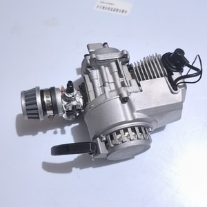 Mini Motocicleta ATV de Cuatro Ruedas, Accesorios para Playa, T8F Plateado, Motor de 49 cc con Arranque Manual, Cubierta de Motor, Voltaje de 36 V, Motor de Gasolina de 2 Tiempos - Product Image 1