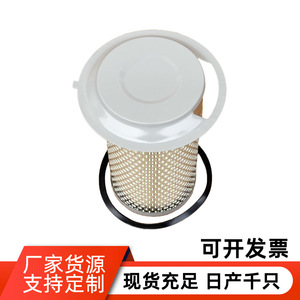 Truck Air Filter K1122 1122 FD30T FD35 K1330 0907008 Standard Size For <b>Forklifts</b> - Product Image 4