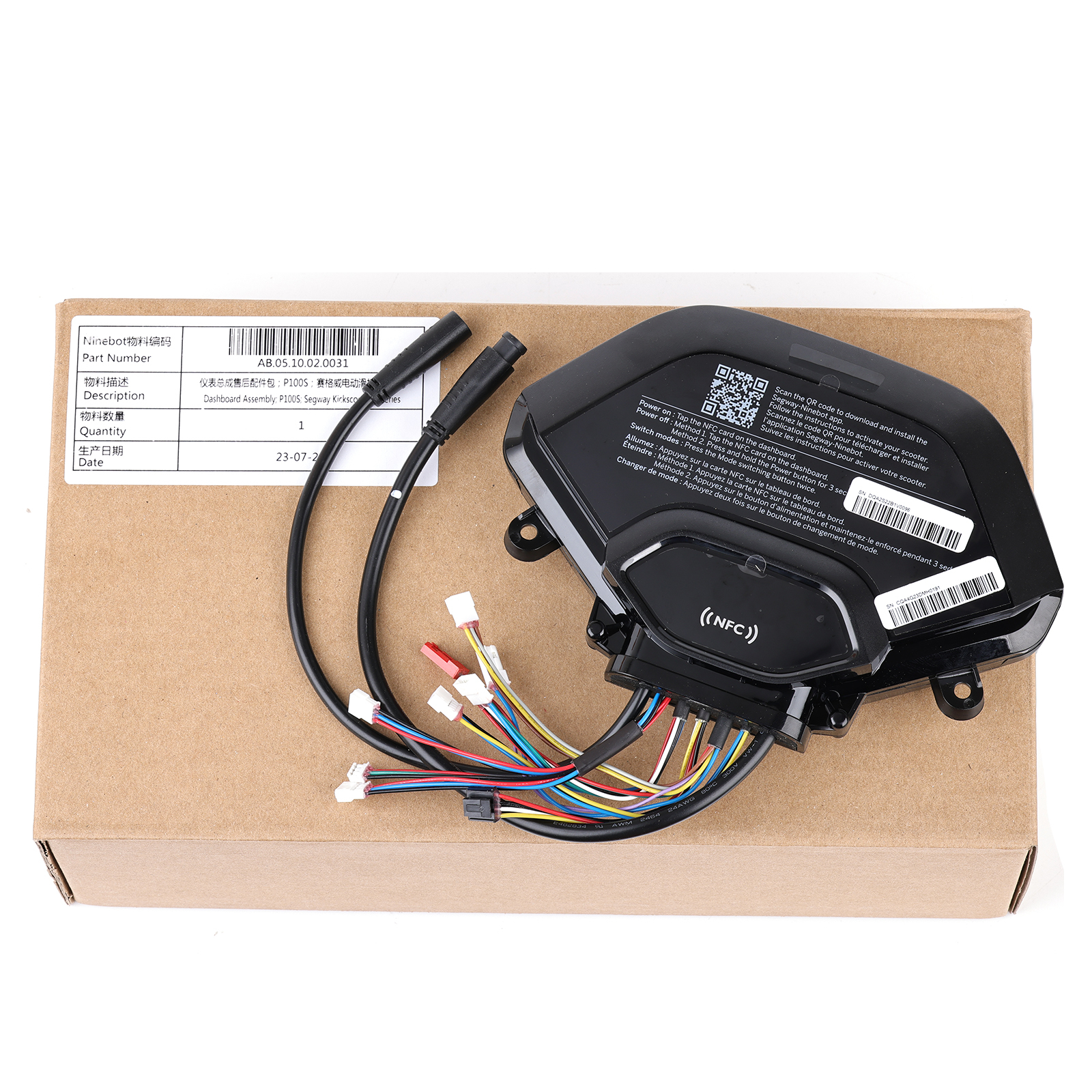Single Din Car Stereo Radio Install Kit Made for