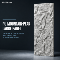 Panneaux muraux en PU pour salle de sport, motif crête de montagne, texture pierre, facile à assembler, revêtement mural Hazy Uplands, grand format
