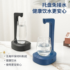 Smart Portable Water Dispenser Pump With Usb Power Blue Plastic Body One Touch Water Dispensing For <b>Desk</b> Outdoor Use - Product Image 3