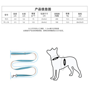 Cotton Linen Dog Leash Solid Color Eco-Friendly For All Sizes Dogs Walking - Product Image 5