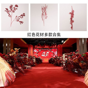 ดอกไม้ประดิษฐ์ Jinxi ช่อดอกไม้ผ้าไหม 30 ซม.-100 ซม. สีแดง ตกแต่งบ้านภายนอก - Product Image 5