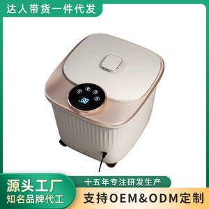 เครื่องนวดเท้าไฟฟ้า Redma T902 พร้อมฟังก์ชั่นความร้อนและฟองอากาศเพื่อการผ่อนคลายและบำบัด - Product Image 5