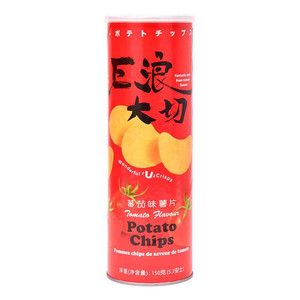 Malasia importó maravillosas papas fritas U enlatadas comida inflada bocadillo sabor picante bocadillo exótico papas fritas 150g - Product Image 5