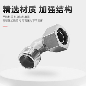 Raccord coudé pneumatique en cuivre 6 8 10 12 mm, connecteur à angle droit avec écrou de blocage pour raccord rapide de tuyau d'air - Product Image 2