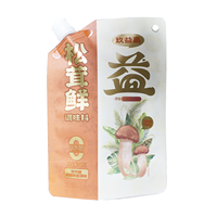 Sacs d'emballage en plastique PE durables de qualité alimentaire pour sauces, lait, gelée et jus de fruits, thermoscellables, impression flexo