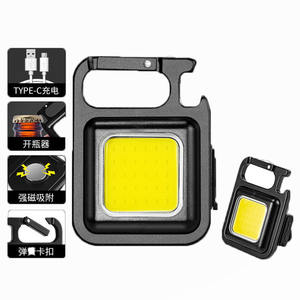 Mini Linterna LED de Llavero, Ultraligera, Portátil, de Alta Intensidad, para Camping, CB 18002 - Product Image 5