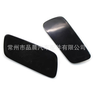 Clip de fixation pour cache de lave-phare de pare-chocs avant Volvo, ABS, 2017-2019, côté gauche/droit, R097 - Product Image 4