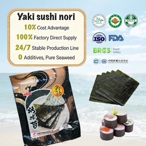 Feuilles <span class=keywords><strong>d</strong></span>'algues séchées biologiques Yakino, type Sea Sedge, pour snacks et sushi Nori - Product Image 1