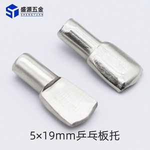 Shengyuan Shelf Support Pin Stainless Steel Nickel Plated Furniture Cabinet Partition Bracket Hardware Accessory - Product Image 3