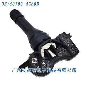 <b>Tpms</b> Sensor 407004CB0B 433MHz External For Infiniti Nissan Samsung Tire Pressure Monitoring System - Product Image 3