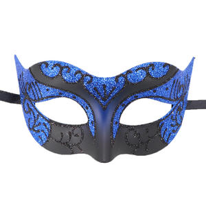 Trouvez des masques de mascarade vintage HLC de différentes couleurs pour Halloween, déguisements, masques vénitiens, masques de fête du Mardi Gras, costumes, masques pour les yeux - Product Image 1