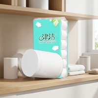 Papier toilette Jinjie 6 plis, double paquet, résistant à l'humidité, en pâte de bois épaissie, rouleaux de papier absorbant pour la salle de bain familiale
