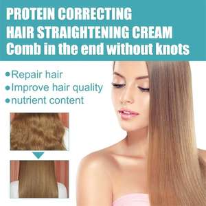 Protéine réparatrice de cheveux de qualité supérieure Offre Spéciale corrigeant la qualité des cheveux améliorant la crème lissante - Product Image 4