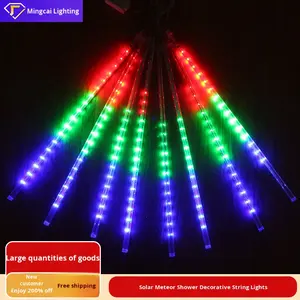 Уличные светодиодные гирлянды «Метеоритный дождь» с разноцветным миганием, имитирующие небо, полное звезд, для улицы, двора, подвесные, для декора деревьев, с эффектом плавающего света - Product Image 2