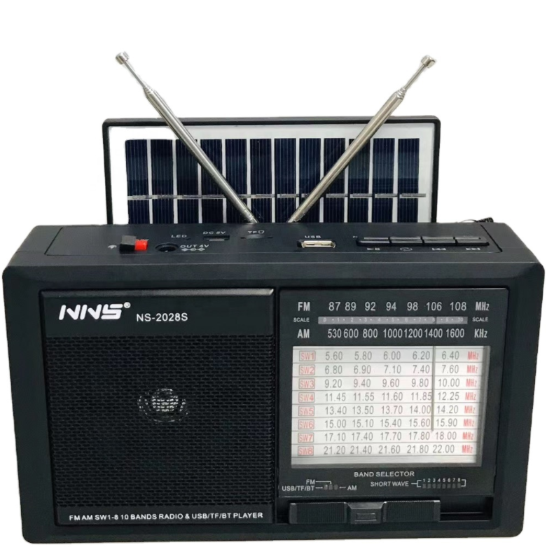 วิทยุพลังงานแสงอาทิตย์ ns-2028s