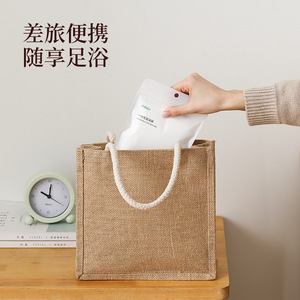 Disposable Foot Bath Bag Thickened Plastic Transparent One Time Use For Foot Care - Product Image 4