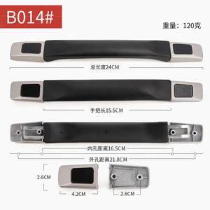 ट्राली सामान सूटकेस बैग सामान दूरबीन नरम संभाल यूनिवर्सल सुविधाजनक प्रतिस्थापन संभाल प्लास्टिक सामान संभाल - Product Image 3