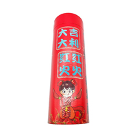 Linshi prix d'usine OEM personnalisé Portable mi automne Festival feux d'artifice rond papier carton Tube boîte d'emballage