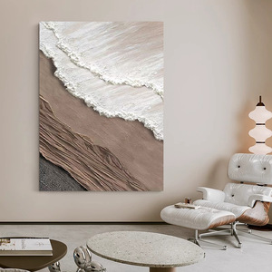 Hand-painted Oil Painting Abstract Textured Wall Art Rectangle <b>Frameless</b> Modern Wabi-sabi Style Entrance Hall Decor - Product Image 2