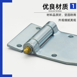 บานพับมาตรฐานเคนเจ รุ่น H แบบ Cl238 5s เหล็กชุบสังกะสี พร้อมจุดเติมจาระบี สำหรับประตูรถบรรทุกตู้คอนเทนเนอร์ - Product Image 2