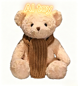 Jouet IA 2026 NOUVEAU FoloToy Ours en peluche IA interactif vocal électrique pour l'apprentissage de la grammaire anglaise, jouet éducatif précoce et puzzle, cadeau - Product Image 1